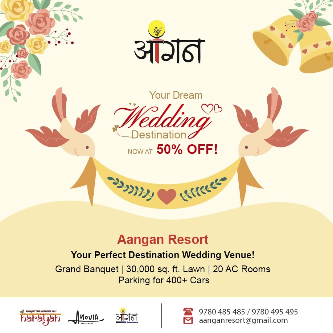 Best Banquet Hall in Ranchi